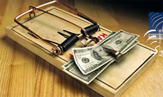 Corruption Remains Endemic in Afghanistan: Survey